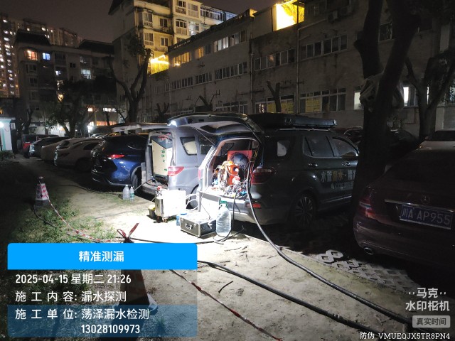 象州县消防水管漏水检测维修公司电话